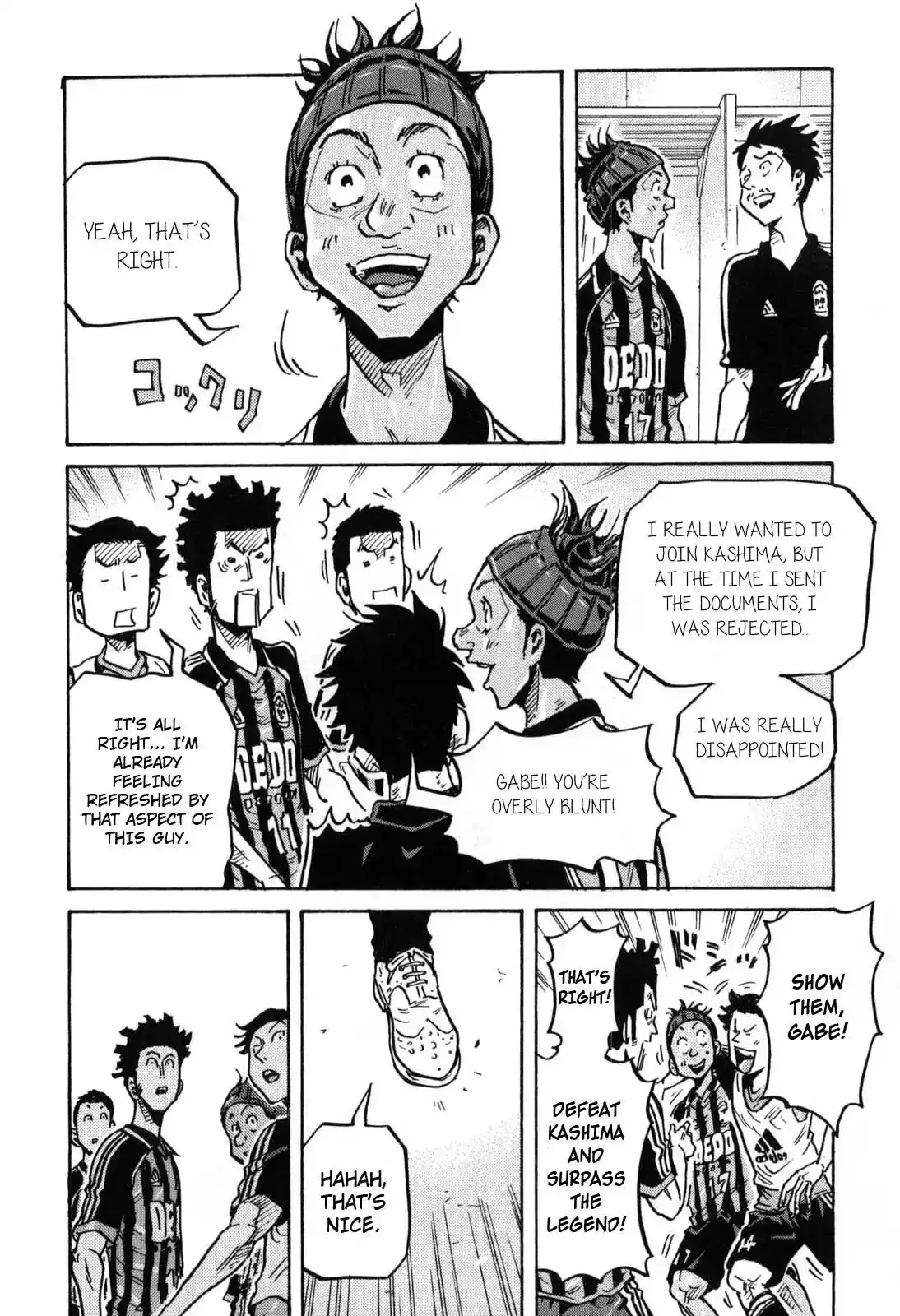 Giant Killing Chapter 276 14